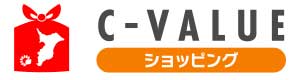 C-VALUEショッピング